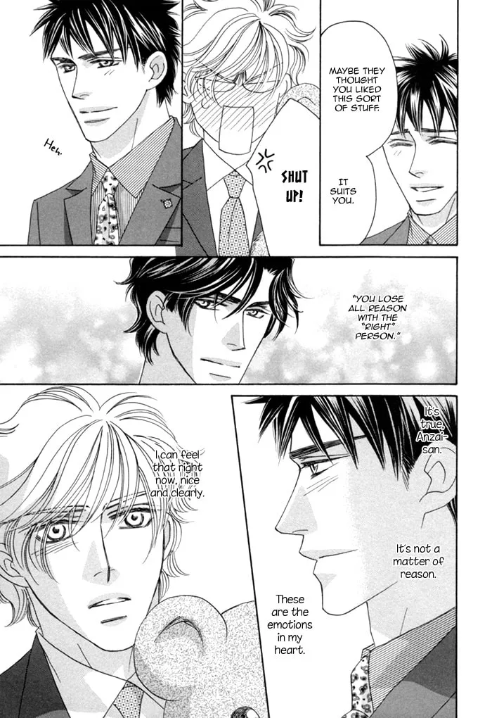 Read Higouhou Junai chapter 9 image 36 on Lezhin