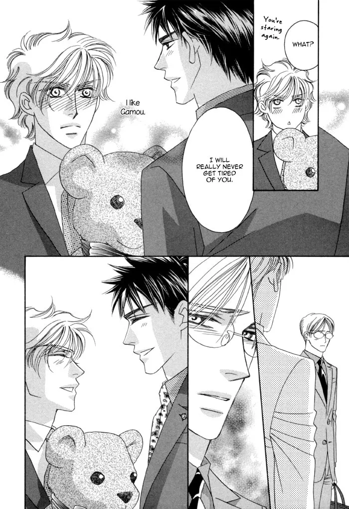 Read Higouhou Junai chapter 9 image 37 on Lezhin