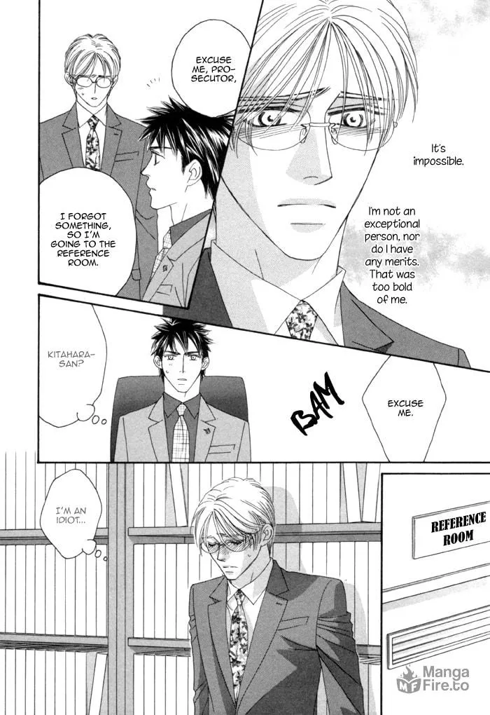 Read Higouhou Junai chapter 9 image 41 on Lezhin
