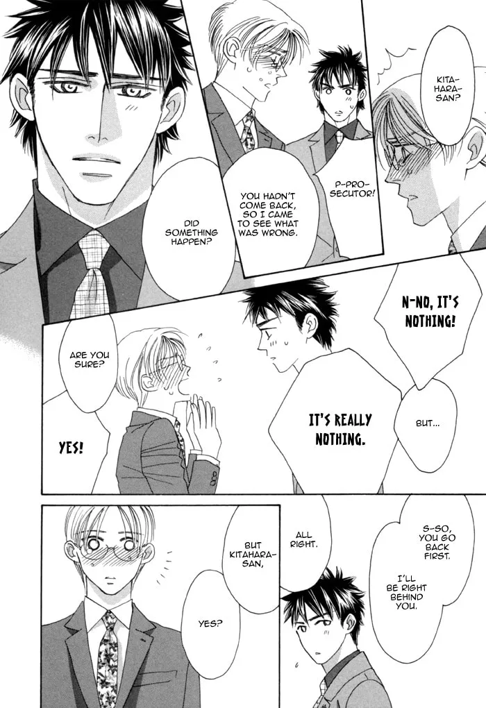 Read Higouhou Junai chapter 9 image 43 on Lezhin