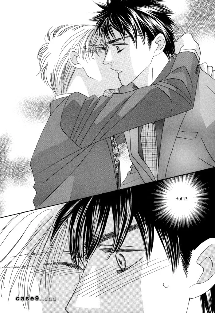 Read Higouhou Junai chapter 9 image 45 on Lezhin