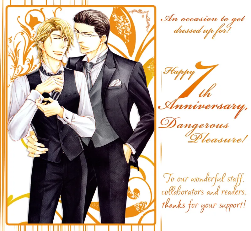 Read Higouhou Junai chapter 9 image 46 on Lezhin