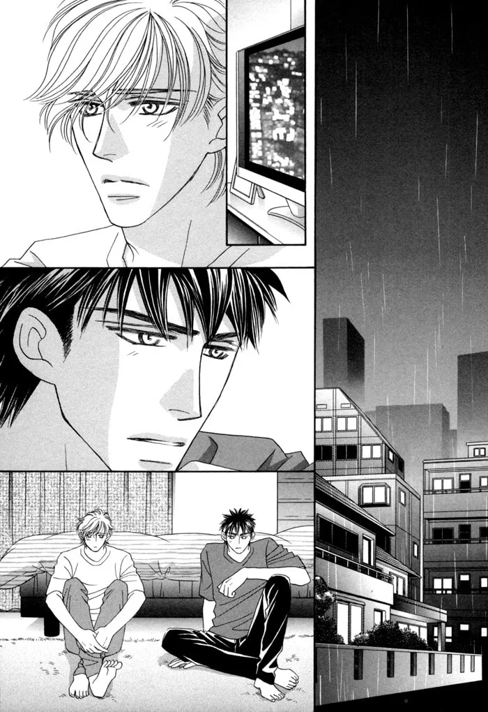 Read Higouhou Junai chapter 9 image 6 on Lezhin