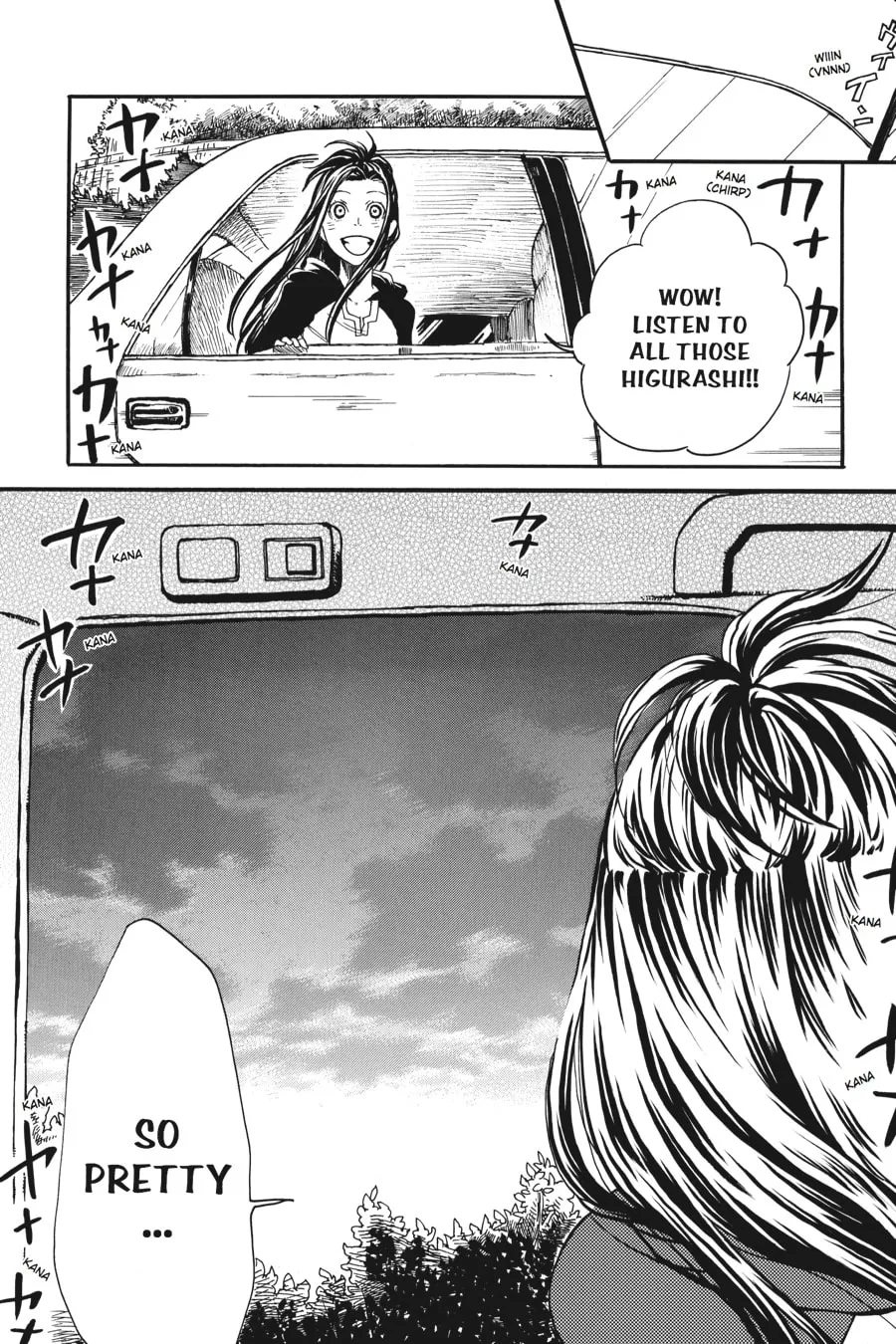 Read Higurashi WHEN THEY CRY: Beyond Midnight Arc chapter 1 image 4 on Lezhin