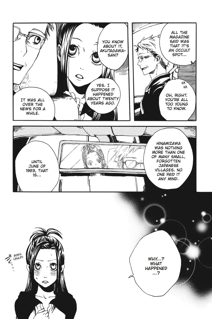 Read Higurashi WHEN THEY CRY: Beyond Midnight Arc chapter 1 image 7 on Lezhin