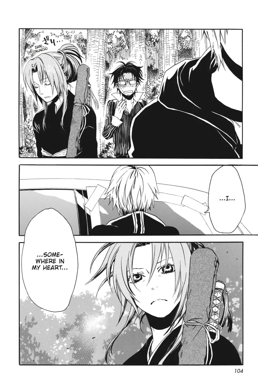 Read Higurashi WHEN THEY CRY: Beyond Midnight Arc chapter 10 image 7 on Lezhin