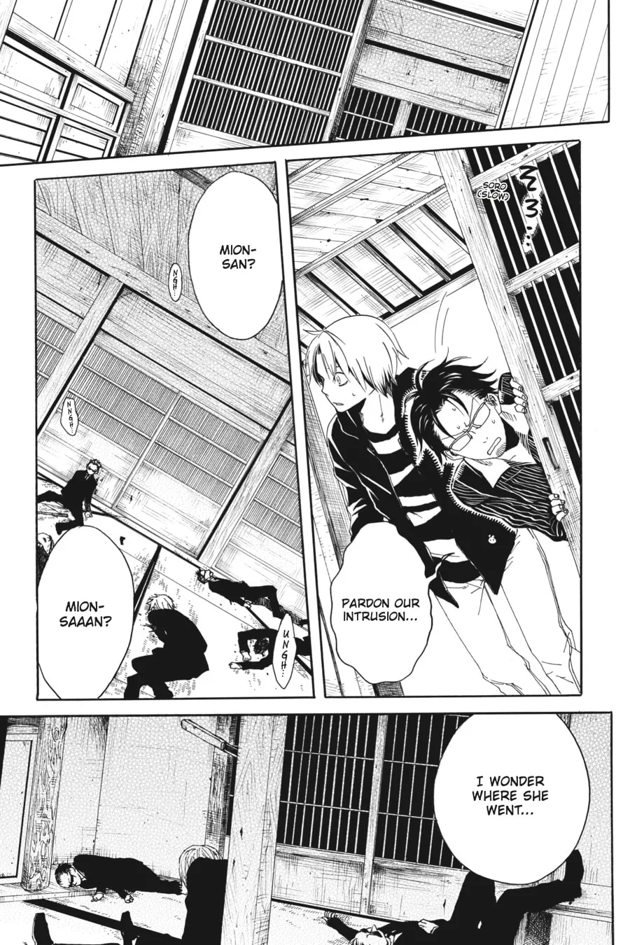 Read Higurashi WHEN THEY CRY: Beyond Midnight Arc chapter 12 image 3 on Lezhin