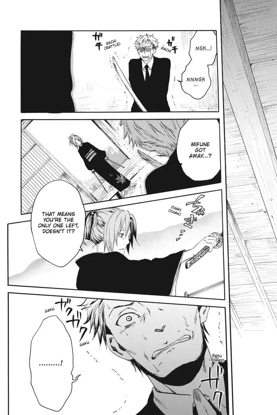 Read Higurashi WHEN THEY CRY: Beyond Midnight Arc chapter 12 image 4 on Lezhin