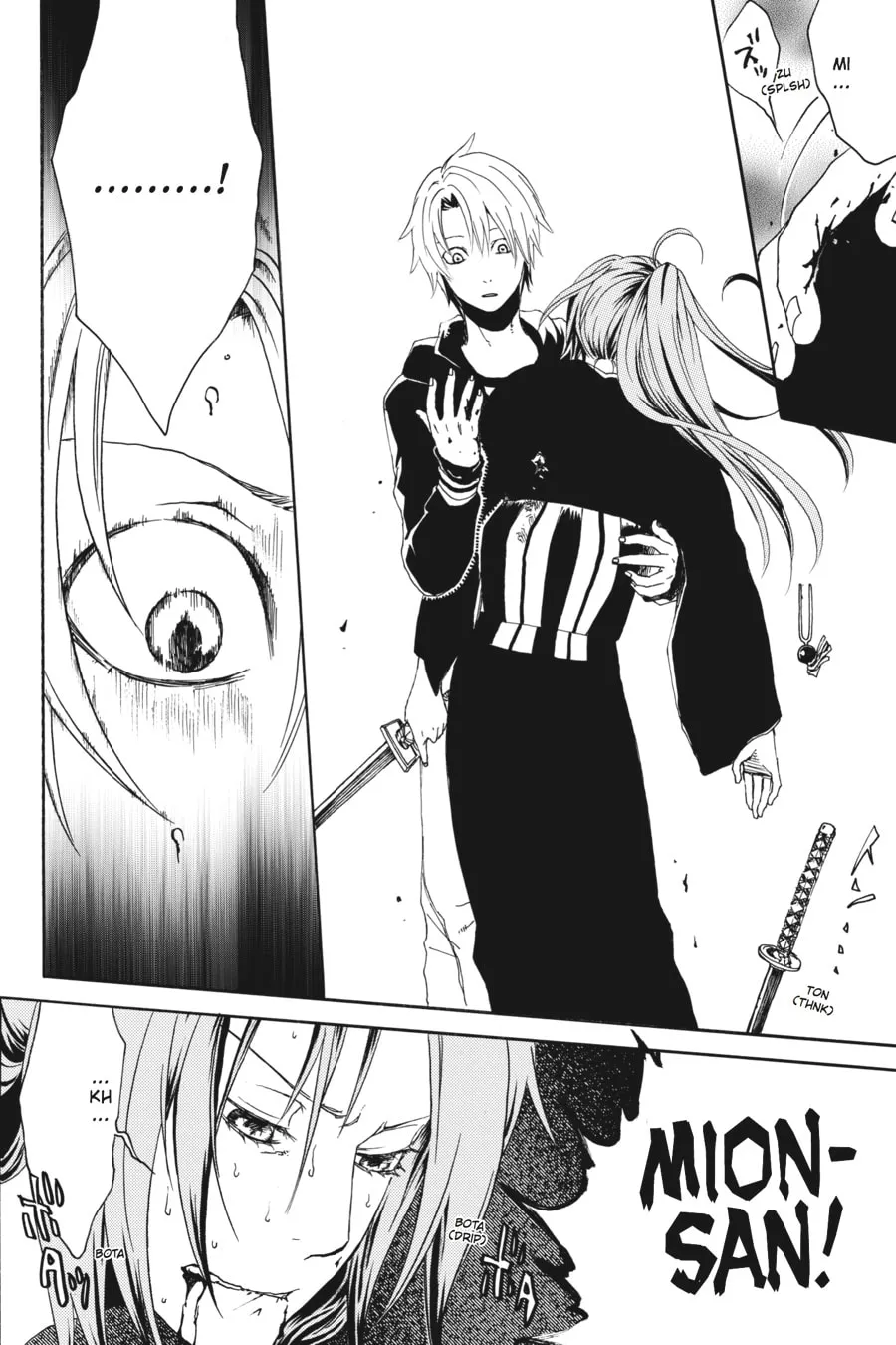 Read Higurashi WHEN THEY CRY: Beyond Midnight Arc chapter 12 image 7 on Lezhin