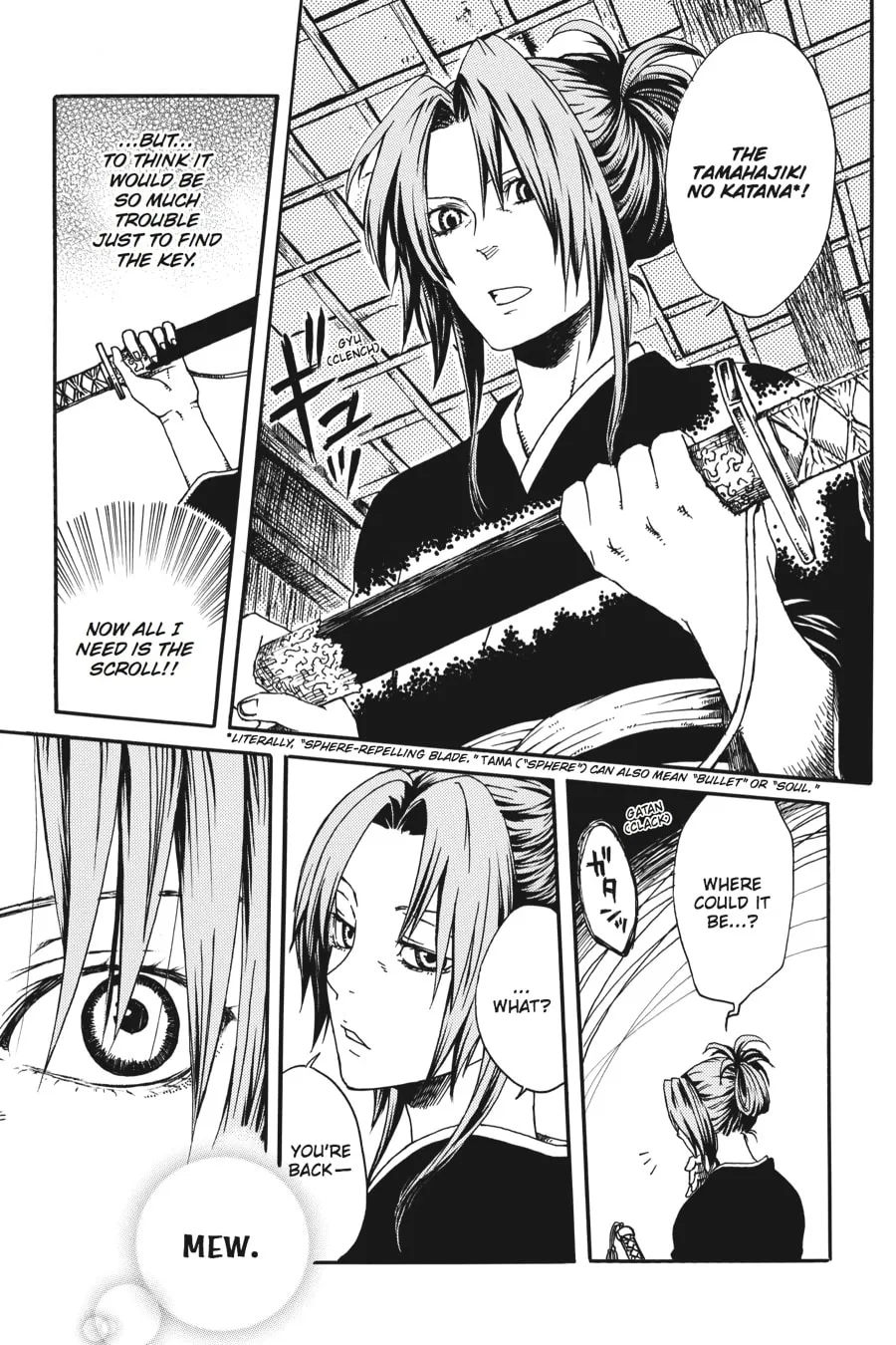 Read Higurashi WHEN THEY CRY: Beyond Midnight Arc chapter 5 image 6 on Lezhin
