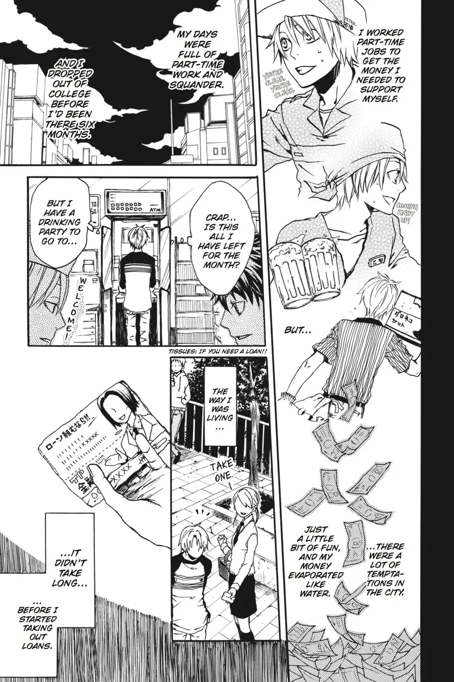 Read Higurashi WHEN THEY CRY: Beyond Midnight Arc chapter 7 image 16 on Lezhin