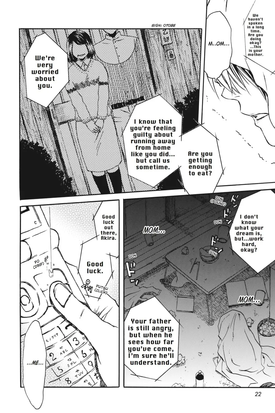 Read Higurashi WHEN THEY CRY: Beyond Midnight Arc chapter 7 image 19 on Lezhin