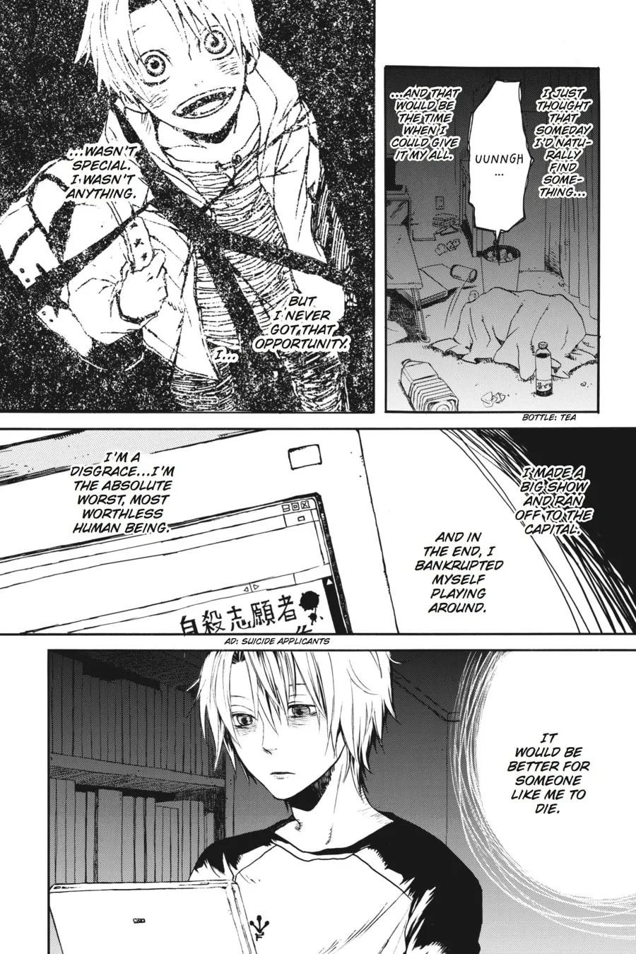 Read Higurashi WHEN THEY CRY: Beyond Midnight Arc chapter 7 image 21 on Lezhin