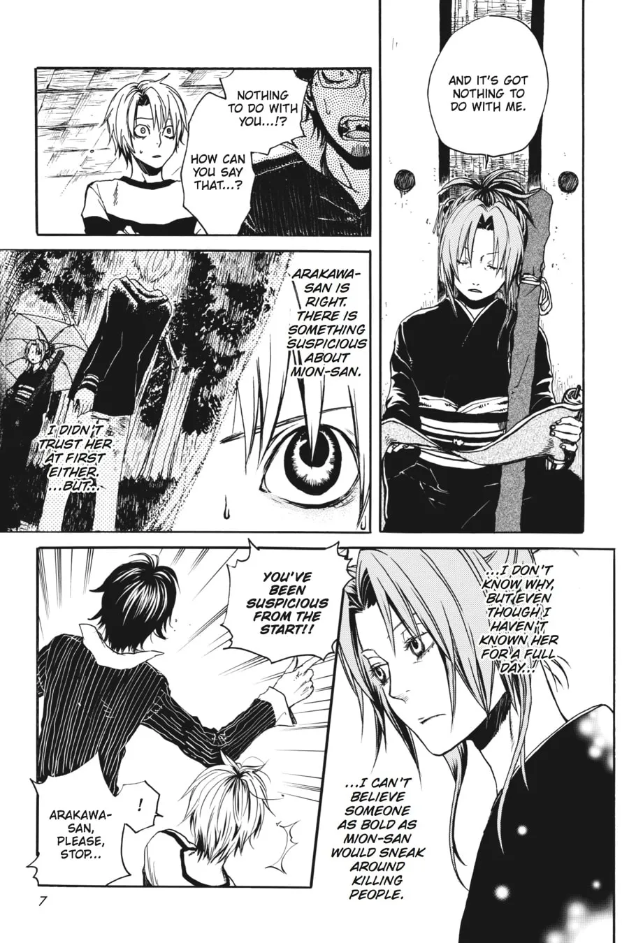 Read Higurashi WHEN THEY CRY: Beyond Midnight Arc chapter 7 image 4 on Lezhin