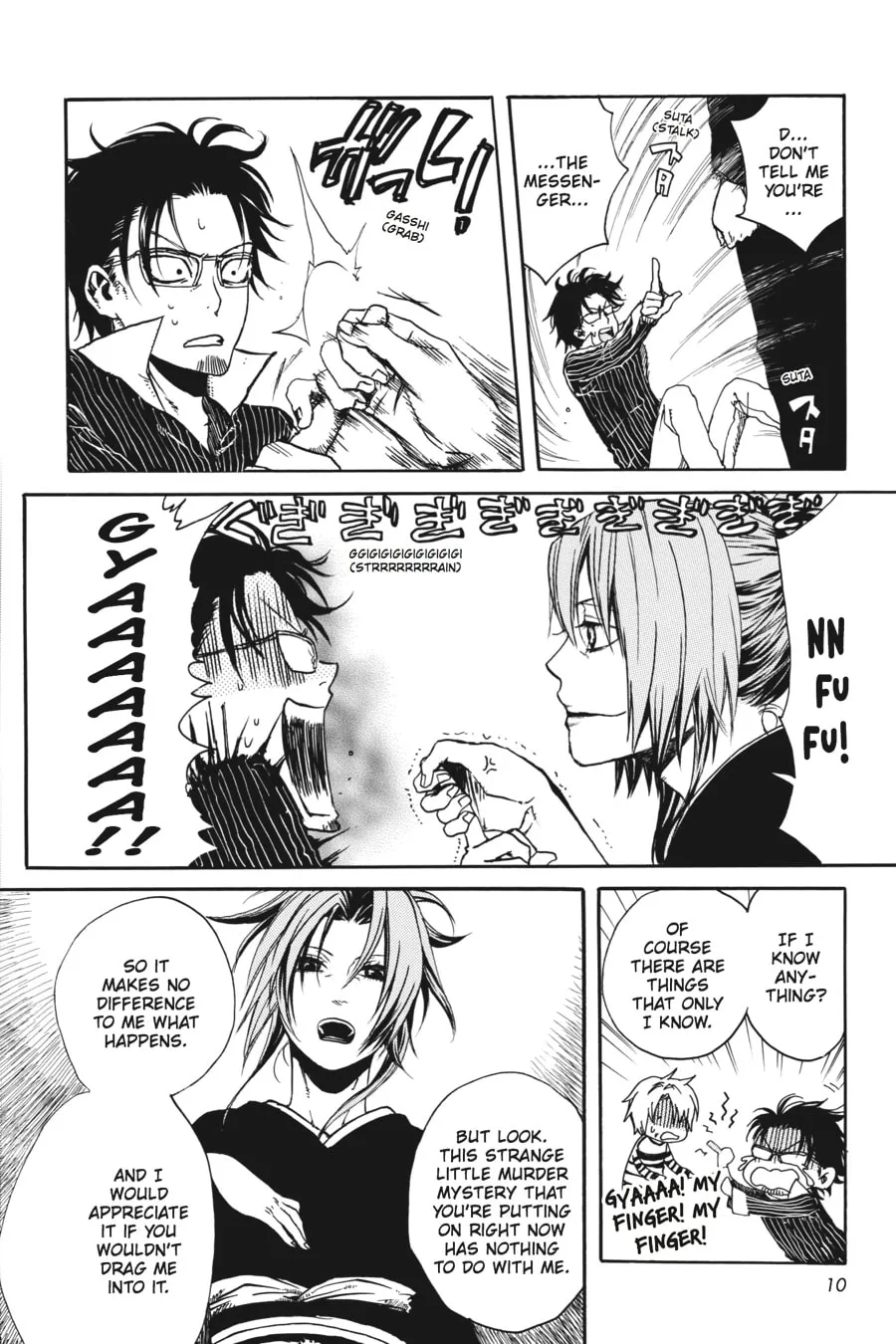Read Higurashi WHEN THEY CRY: Beyond Midnight Arc chapter 7 image 7 on Lezhin