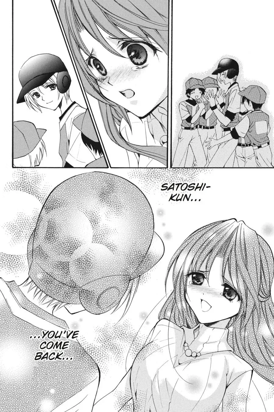 Read Higurashi WHEN THEY CRY: Eye Opening Arc chapter 13 image 1 on Lezhin