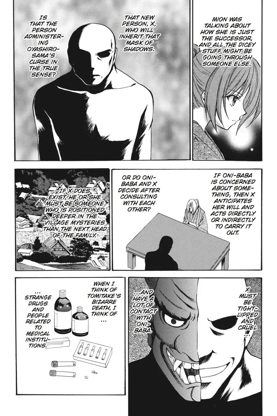 Read Higurashi WHEN THEY CRY: Eye Opening Arc chapter 13 image 17 on Lezhin