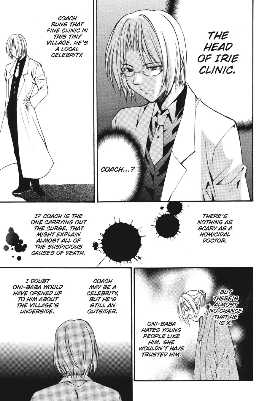 Read Higurashi WHEN THEY CRY: Eye Opening Arc chapter 13 image 18 on Lezhin