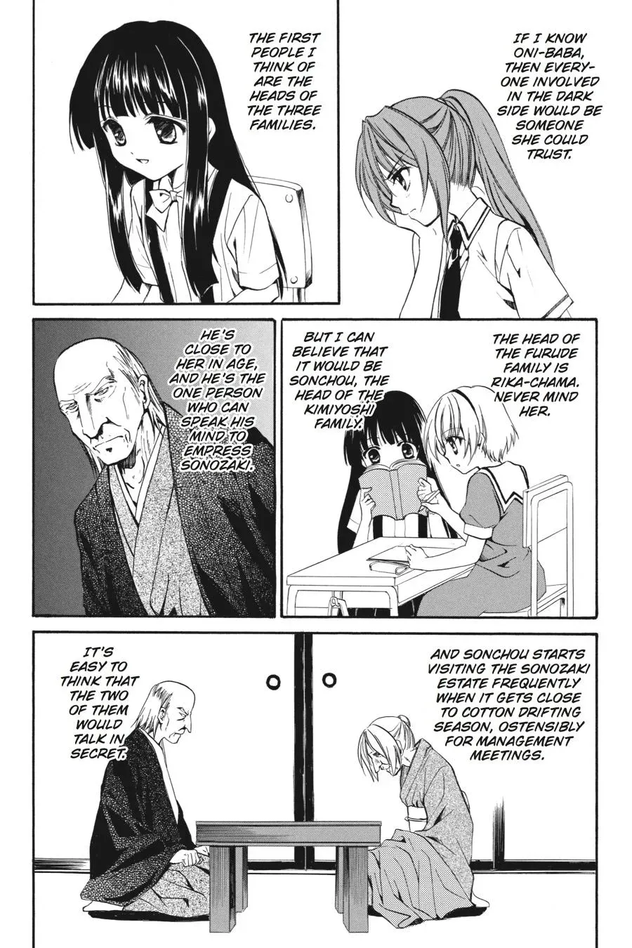 Read Higurashi WHEN THEY CRY: Eye Opening Arc chapter 13 image 19 on Lezhin