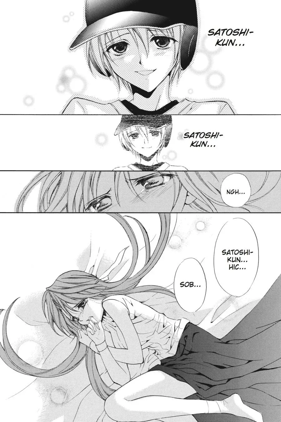 Read Higurashi WHEN THEY CRY: Eye Opening Arc chapter 13 image 2 on Lezhin