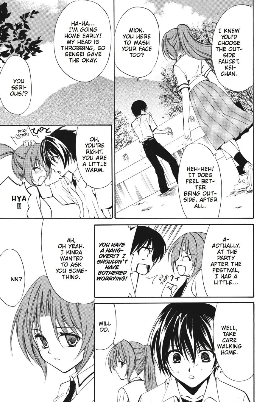 Read Higurashi WHEN THEY CRY: Eye Opening Arc chapter 13 image 22 on Lezhin