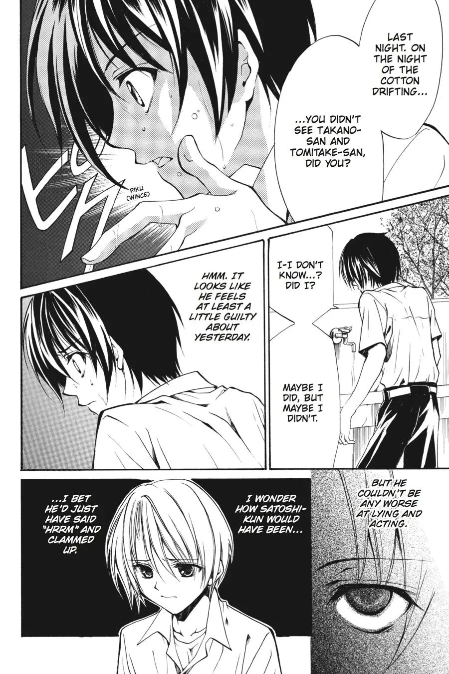 Read Higurashi WHEN THEY CRY: Eye Opening Arc chapter 13 image 23 on Lezhin