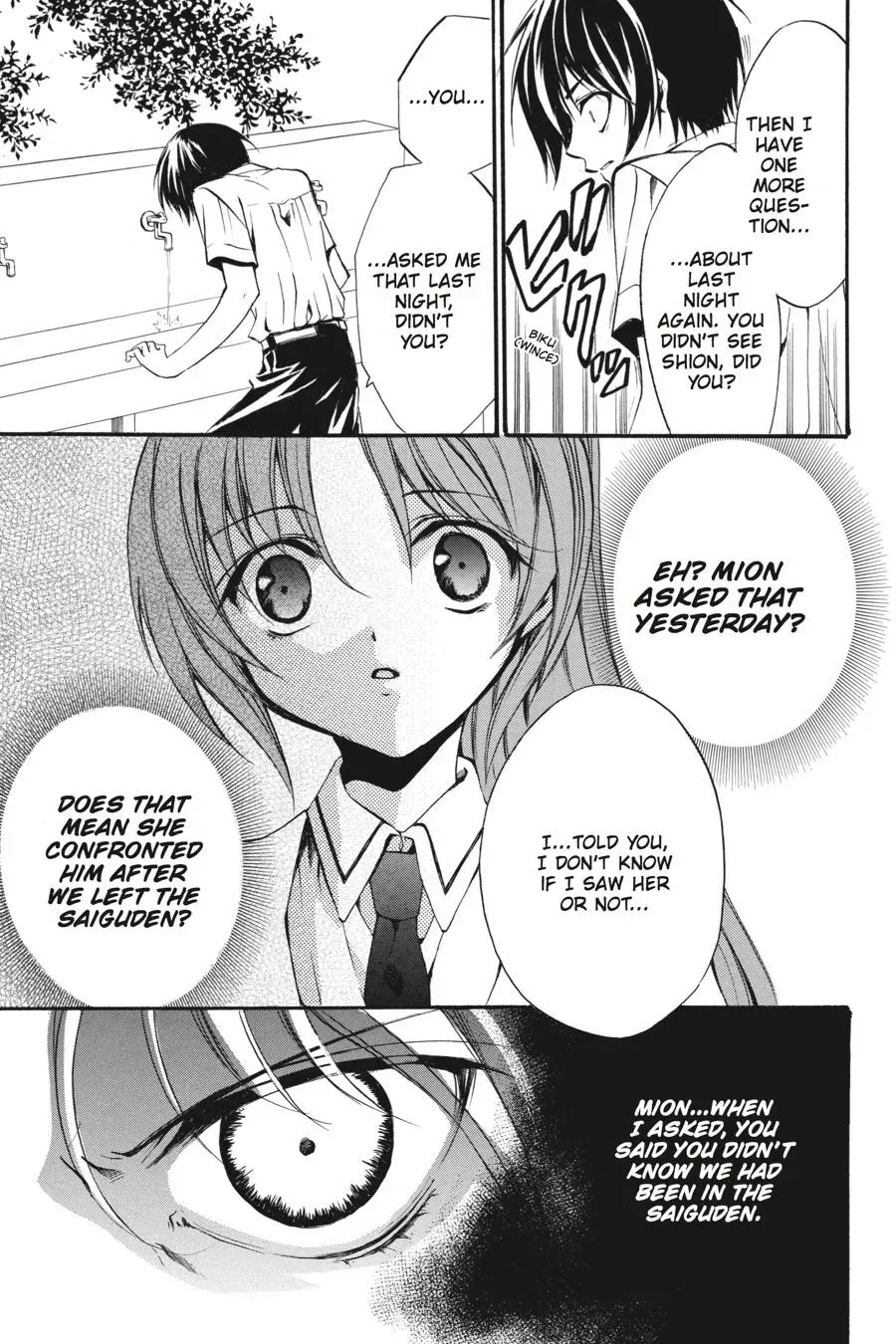 Read Higurashi WHEN THEY CRY: Eye Opening Arc chapter 13 image 24 on Lezhin