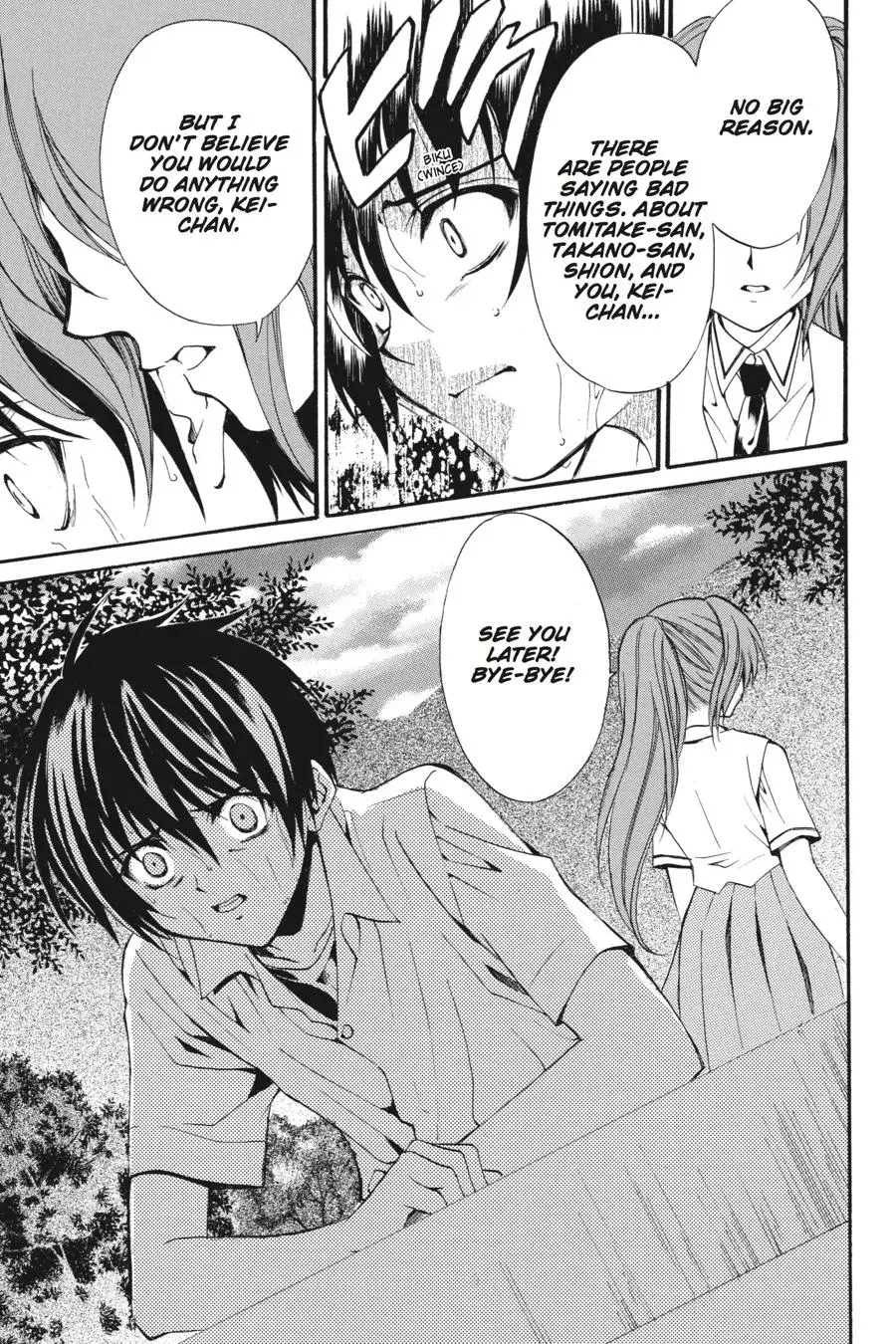 Read Higurashi WHEN THEY CRY: Eye Opening Arc chapter 13 image 26 on Lezhin
