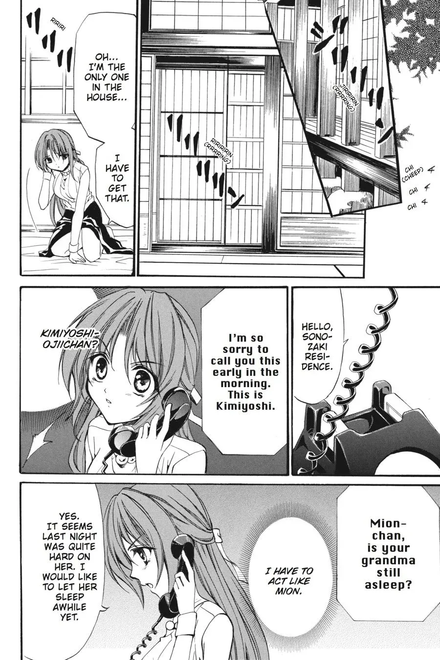 Read Higurashi WHEN THEY CRY: Eye Opening Arc chapter 13 image 3 on Lezhin