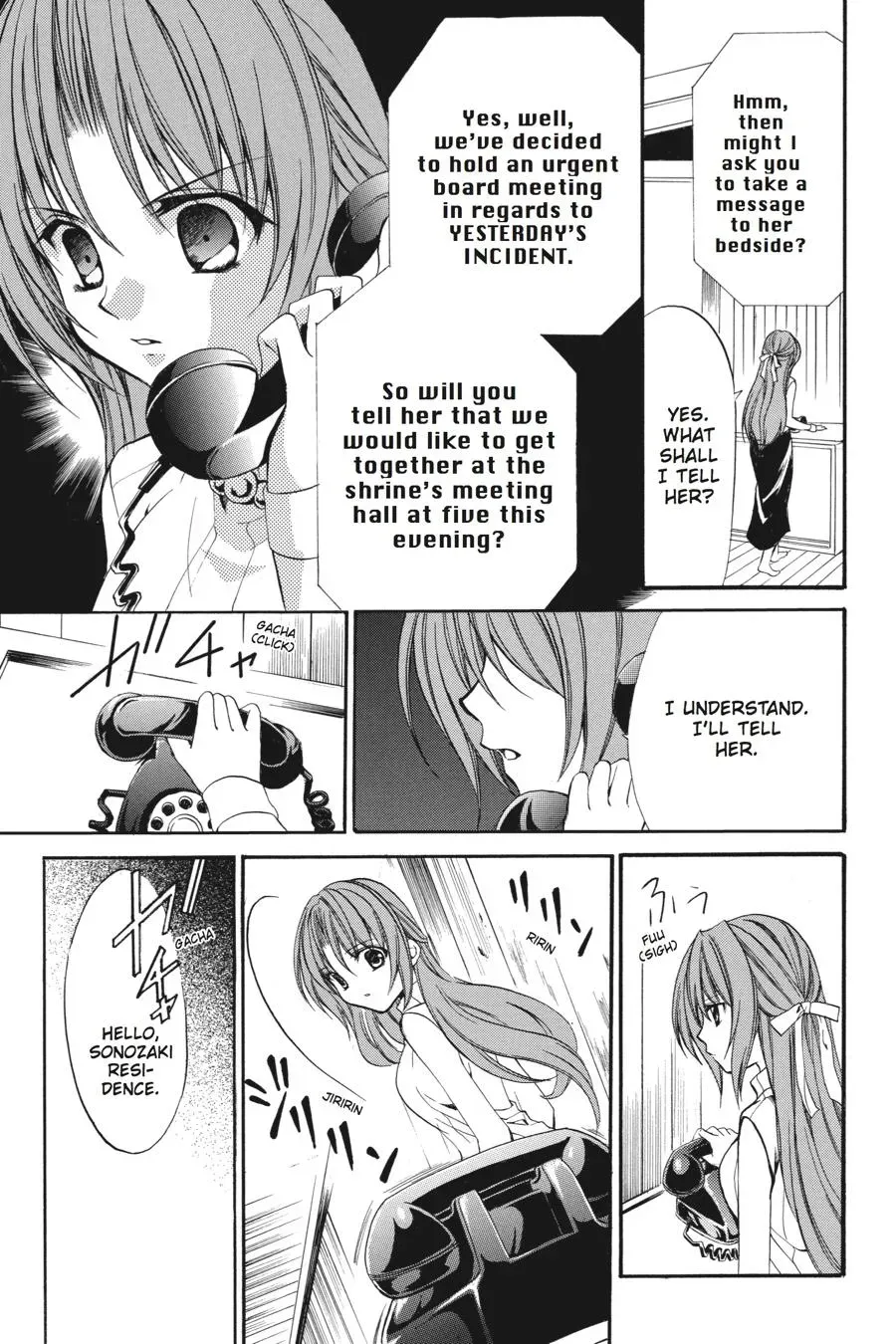 Read Higurashi WHEN THEY CRY: Eye Opening Arc chapter 13 image 4 on Lezhin