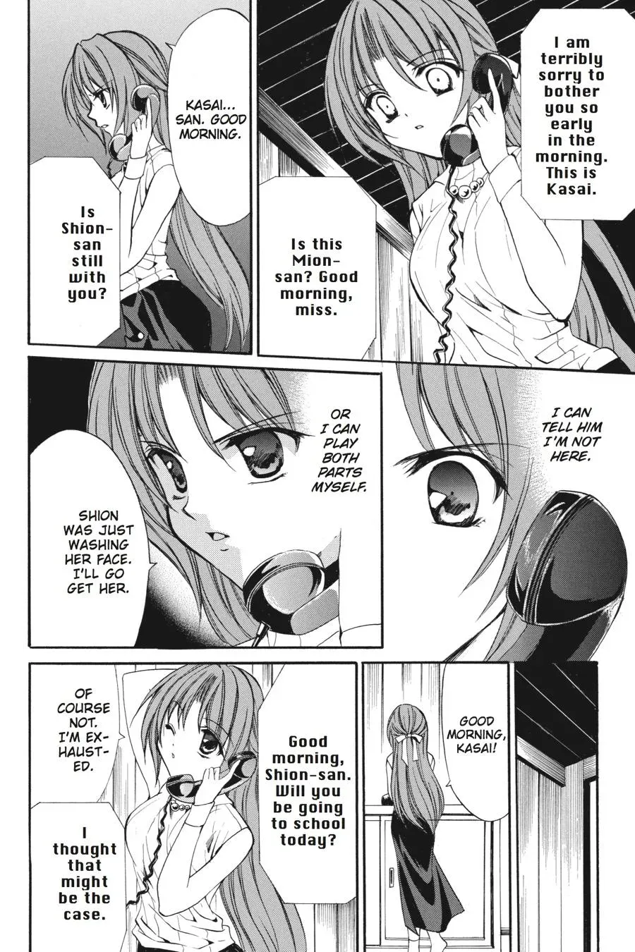 Read Higurashi WHEN THEY CRY: Eye Opening Arc chapter 13 image 5 on Lezhin