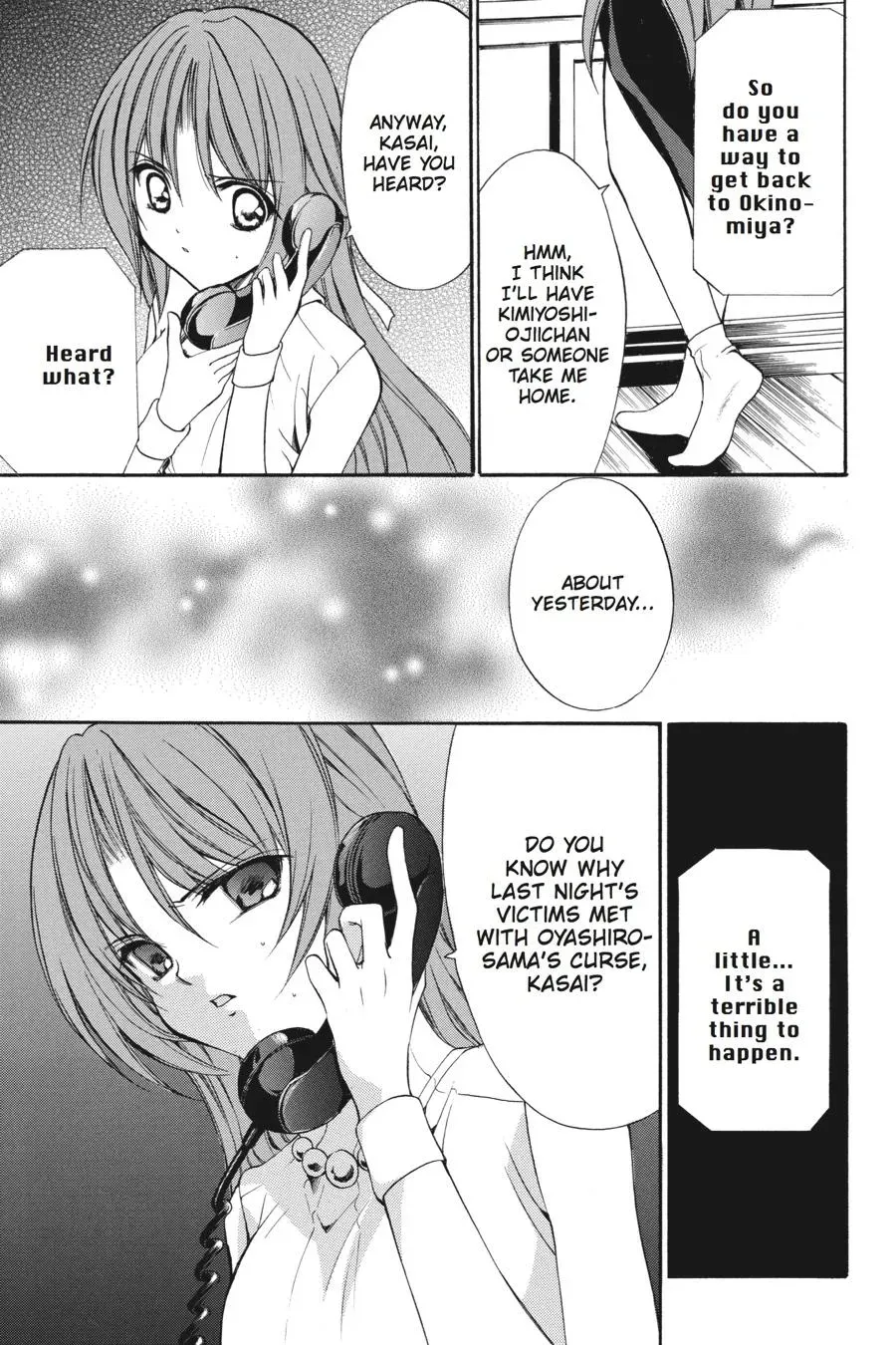 Read Higurashi WHEN THEY CRY: Eye Opening Arc chapter 13 image 6 on Lezhin