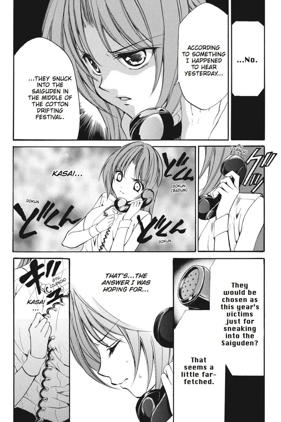 Read Higurashi WHEN THEY CRY: Eye Opening Arc chapter 13 image 7 on Lezhin