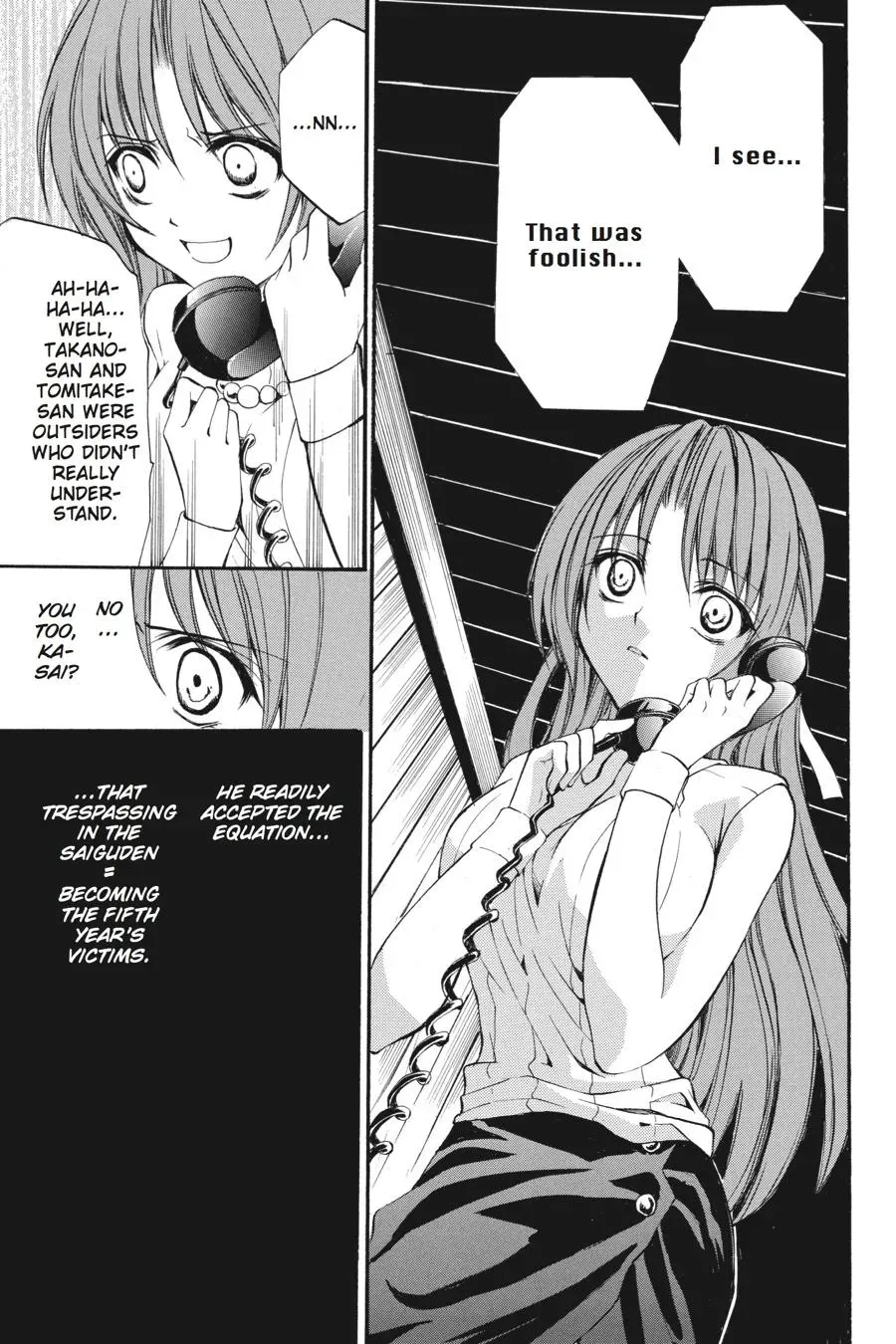 Read Higurashi WHEN THEY CRY: Eye Opening Arc chapter 13 image 8 on Lezhin