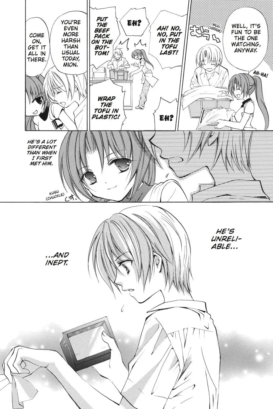 Read Higurashi WHEN THEY CRY: Eye Opening Arc chapter 2 image 13 on Lezhin