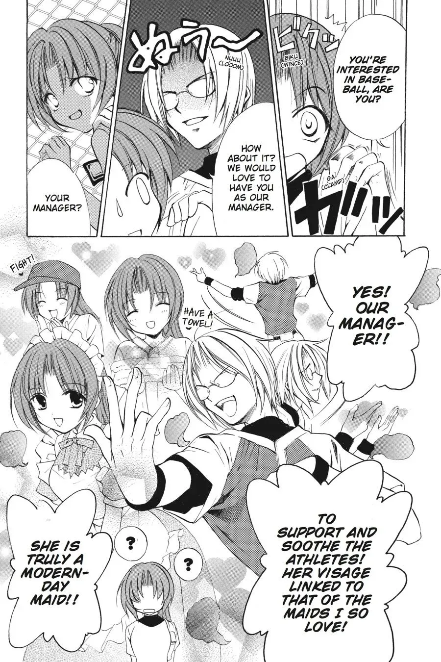 Read Higurashi WHEN THEY CRY: Eye Opening Arc chapter 2 image 18 on Lezhin