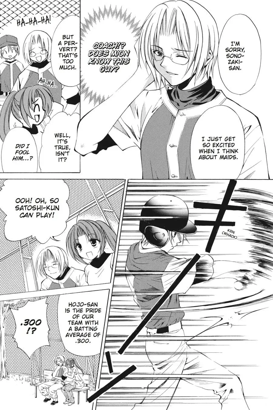 Read Higurashi WHEN THEY CRY: Eye Opening Arc chapter 2 image 20 on Lezhin