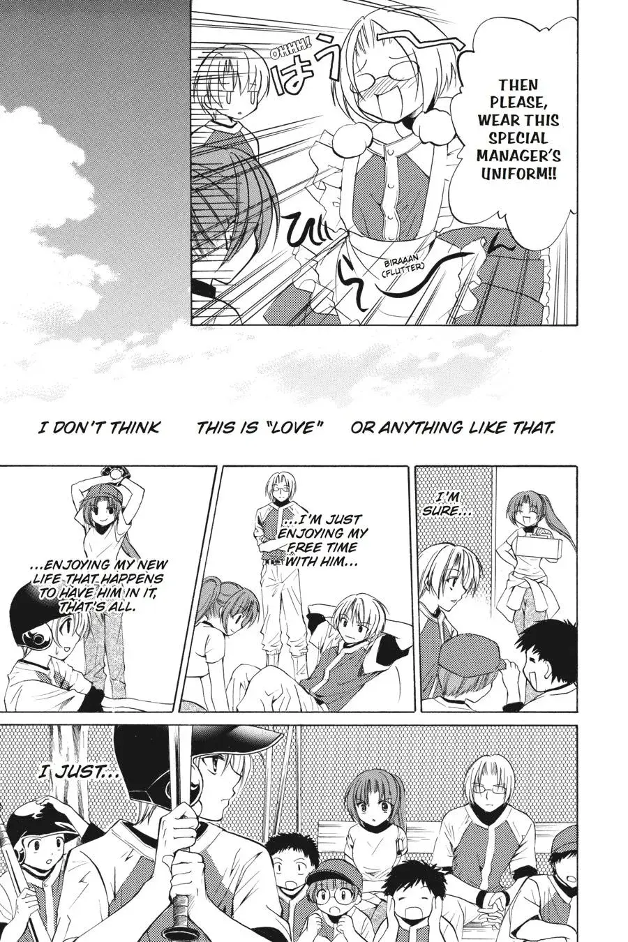 Read Higurashi WHEN THEY CRY: Eye Opening Arc chapter 2 image 22 on Lezhin