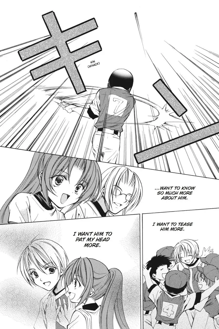 Read Higurashi WHEN THEY CRY: Eye Opening Arc chapter 2 image 23 on Lezhin