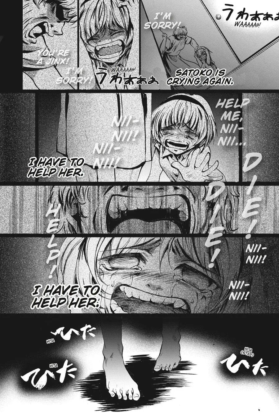 Read Higurashi WHEN THEY CRY: Eye Opening Arc chapter 2 image 27 on Lezhin