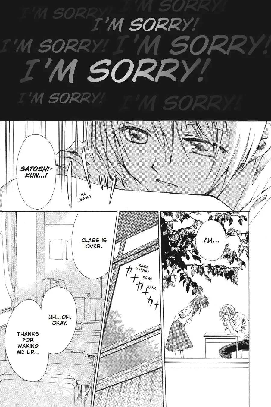 Read Higurashi WHEN THEY CRY: Eye Opening Arc chapter 2 image 28 on Lezhin