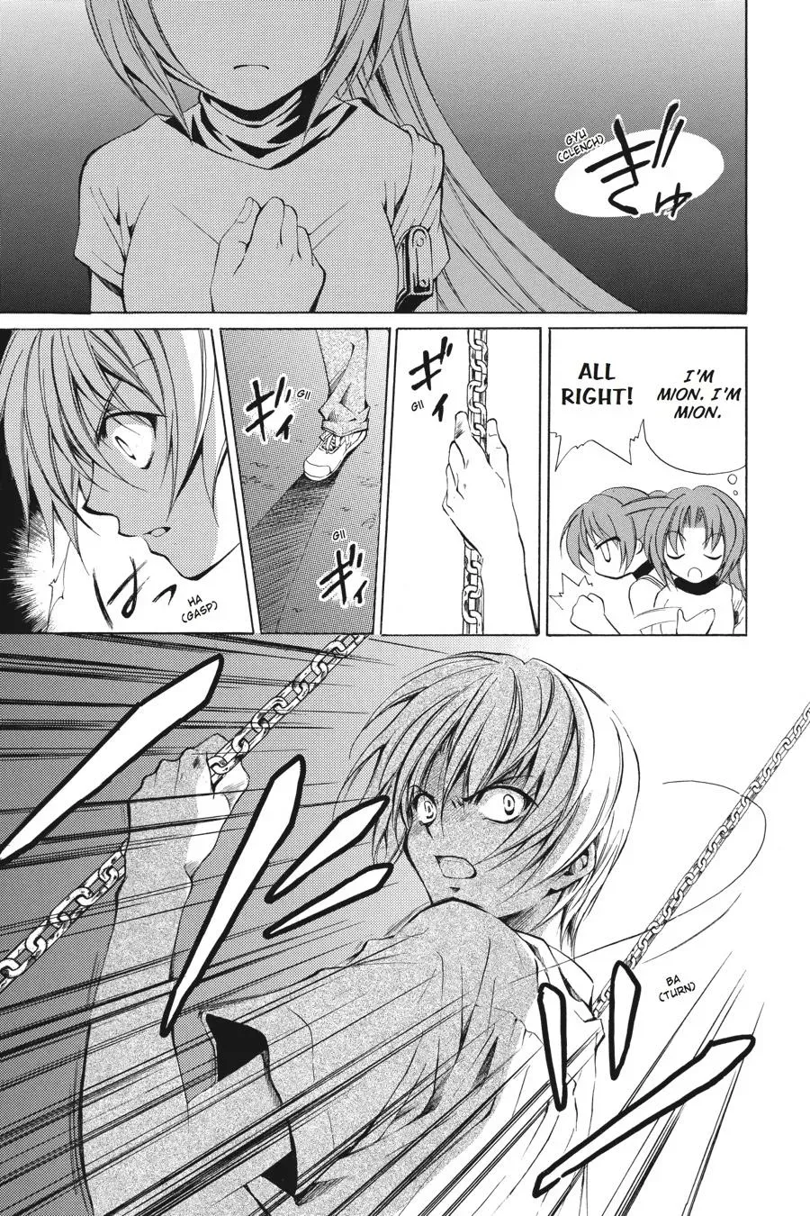 Read Higurashi WHEN THEY CRY: Eye Opening Arc chapter 2 image 6 on Lezhin