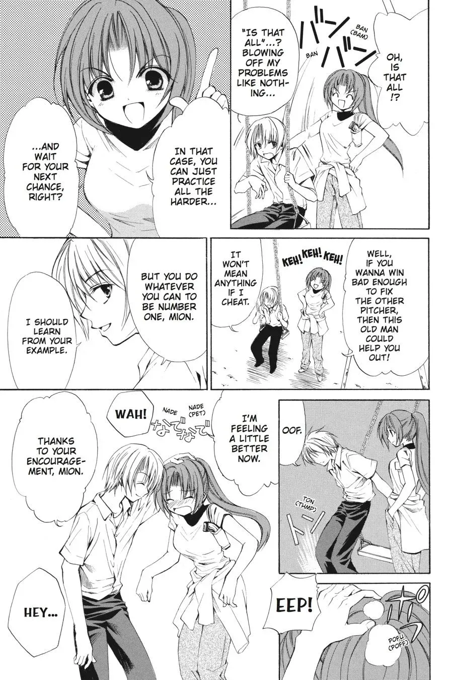 Read Higurashi WHEN THEY CRY: Eye Opening Arc chapter 2 image 8 on Lezhin