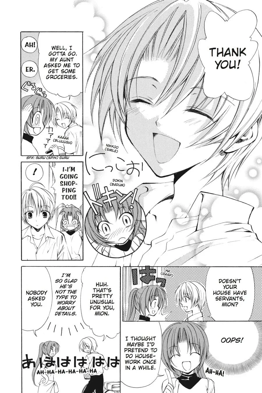 Read Higurashi WHEN THEY CRY: Eye Opening Arc chapter 2 image 9 on Lezhin