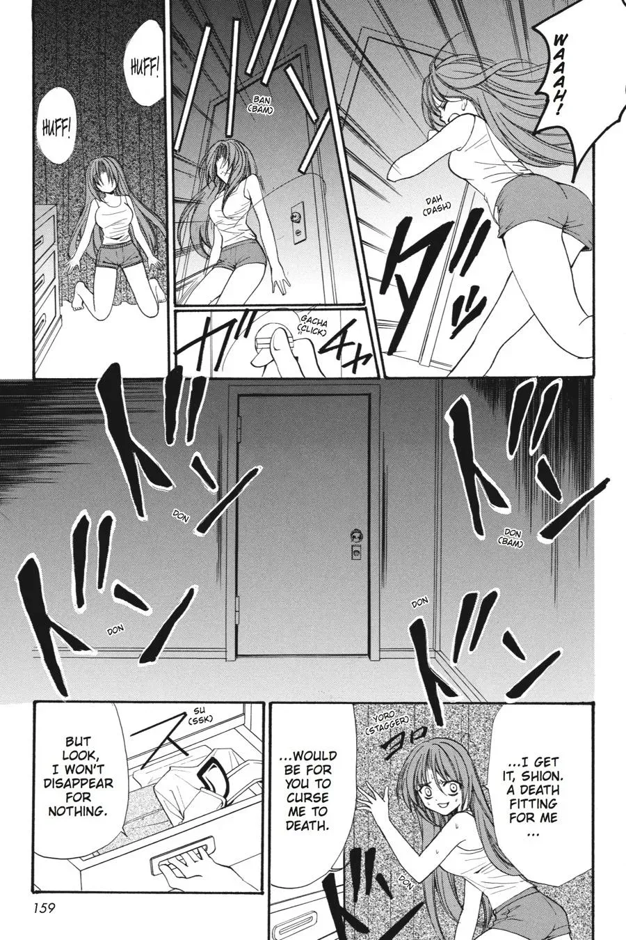 Read Higurashi WHEN THEY CRY: Eye Opening Arc chapter 21 image 11 on Lezhin