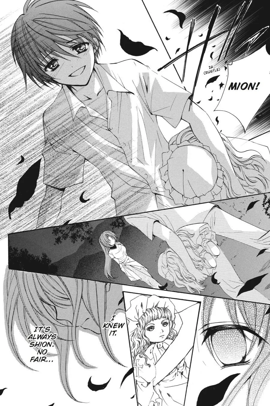 Read Higurashi WHEN THEY CRY: Eye Opening Arc chapter 21 image 14 on Lezhin
