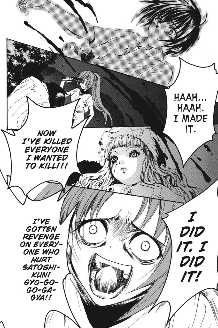 Read Higurashi WHEN THEY CRY: Eye Opening Arc chapter 21 image 16 on Lezhin