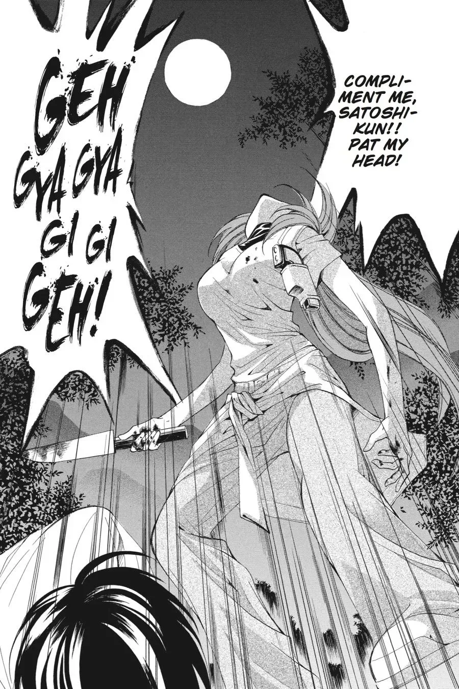 Read Higurashi WHEN THEY CRY: Eye Opening Arc chapter 21 image 17 on Lezhin