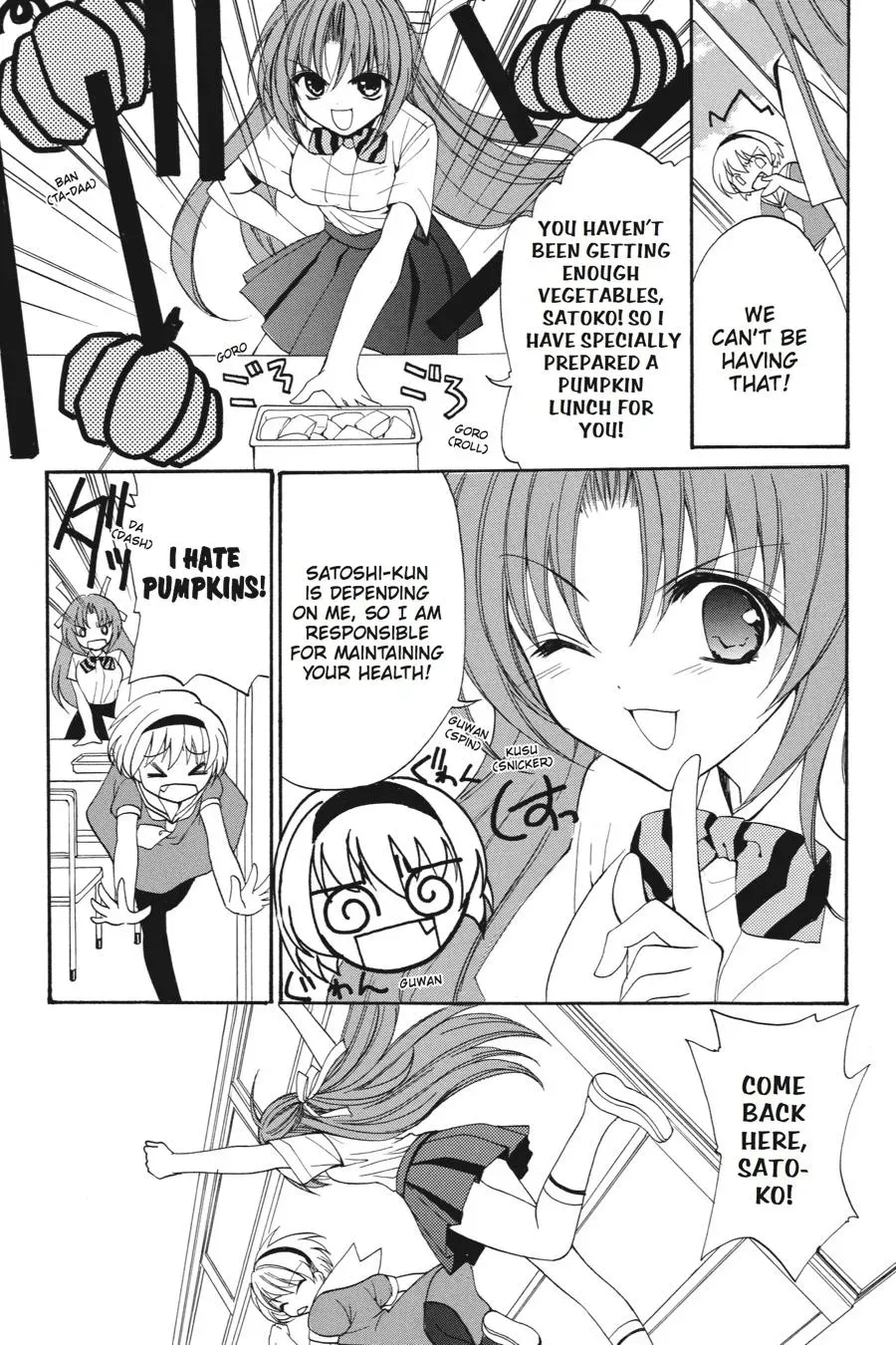 Read Higurashi WHEN THEY CRY: Eye Opening Arc chapter 21 image 31 on Lezhin