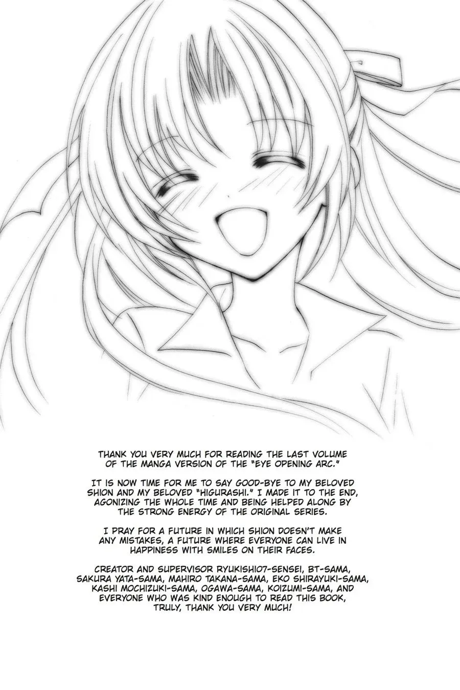 Read Higurashi WHEN THEY CRY: Eye Opening Arc chapter 21 image 38 on Lezhin